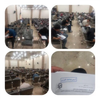 امتحانات پایان نیمسال دوم سال تحصیلی جاری، آغاز شد 11