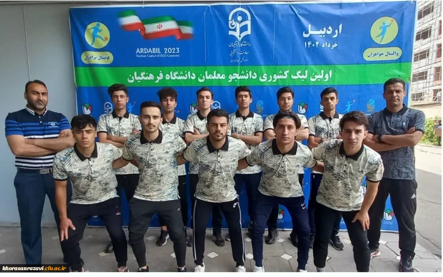 photo_2023-06-18_11-42-01