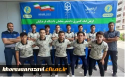 تیم خراسان رضوی نائب قهرمان شد 3