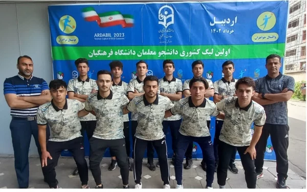 تیم خراسان رضوی نائب قهرمان شد 3