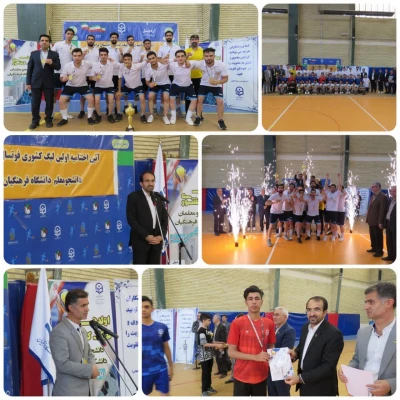 تیم خراسان رضوی نائب قهرمان شد 4