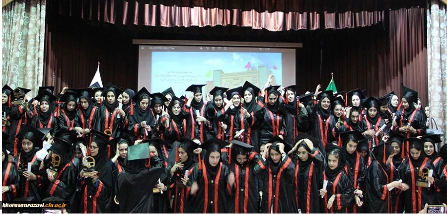هشتمین دوره آئین دانش آموختگی ورودی های 1398 پردیس شهید هاشمی نژاد 2