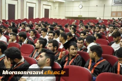 برپایی باشکوه آئین دانش آموختگی دانشجومعلمان پردیس شهید بهشتی 
 3