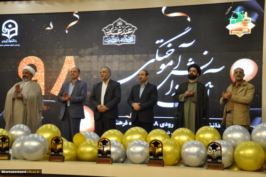 برپایی باشکوه آئین دانش آموختگی دانشجومعلمان پردیس شهید بهشتی 
 5