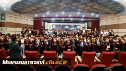 برپایی باشکوه آئین دانش آموختگی دانشجومعلمان پردیس شهید بهشتی 
 6