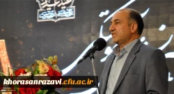 برپایی باشکوه آئین دانش آموختگی دانشجومعلمان پردیس شهید بهشتی 
 2