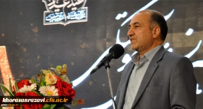 پایانی برای یک آغاز؛   ورودی های 98 کارشناسی دانشگاه فرهنگیان به کسوت معلمی نائل شدند:

برپایی باشکوه آئین دانش آموختگی دانشجومعلمان پردیس شهید بهشتی 
