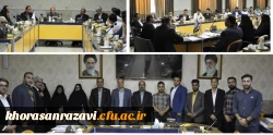 جلسه تکریم اعضای شورای صنفی دوره گذشته و معارفه اعضای جدید این شورا در دانشگاه فرهنگیان استان خراسان رضوی برگزار شد 2