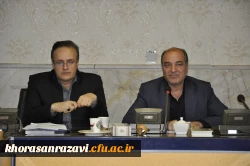 برگزاری فرصت یادگیری تابستانه با عنوان 