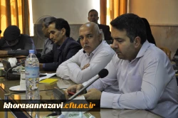 برگزاری فرصت یادگیری تابستانه با عنوان 