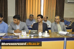 برگزاری فرصت یادگیری تابستانه با عنوان 