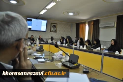 برگزاری فرصت یادگیری تابستانه با عنوان 