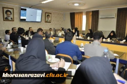 برگزاری فرصت یادگیری تابستانه با عنوان 