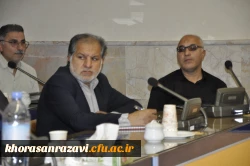 برگزاری فرصت یادگیری تابستانه با عنوان 