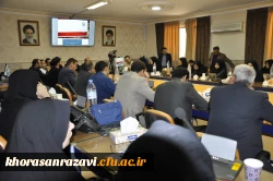 برگزاری فرصت یادگیری تابستانه با عنوان 