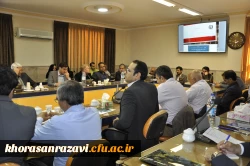 برگزاری فرصت یادگیری تابستانه با عنوان 