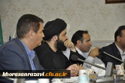 برگزاری فرصت یادگیری تابستانه با عنوان 