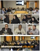 برگزاری فرصت یادگیری تابستانه با عنوان 