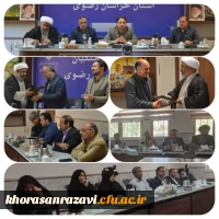 تکریم و معارفه مدیریت امور پردیس های دانشگاه فرهنگیان خراسان رضوی 2