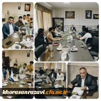 دیدارهای جداگانه مدیریت امور پردیس های دانشگاه فرهنگیان استان  با اعضای شورای بسیج اساتید و هم اندیشی استادان ، اعضای شورای وفاق و اعضاء شورای صنفی  پردیس شهید بهشتی   3