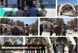 مراسم بدرقه اروی جهادی با حضور مدیریت امور پردیس های دانشگاه فرهنگیان استان 2