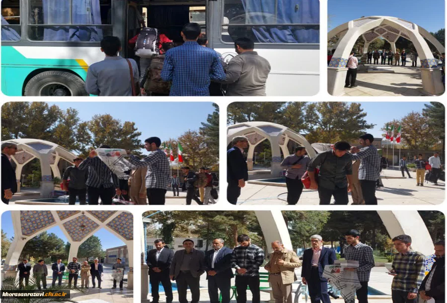 مراسم بدرقه اروی جهادی با حضور مدیریت امور پردیس های دانشگاه فرهنگیان استان 2