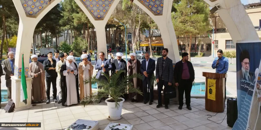 برگزاری مراسم جشن پیروزی مقاومت فلسطین  2