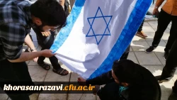 برگزاری مراسم جشن پیروزی مقاومت فلسطین  4