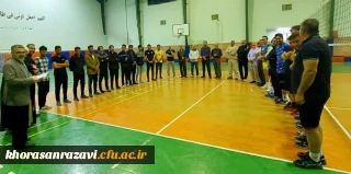 گرامیداشت هفته تربیت بدنی سال ۱۴۰۲