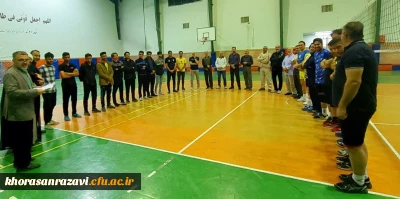 گرامیداشت هفته تربیت بدنی سال ۱۴۰۲