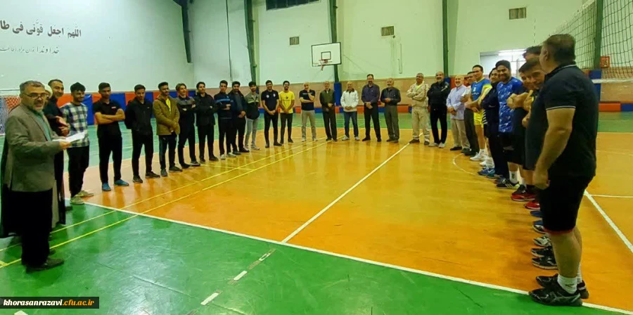 گرامیداشت هفته تربیت بدنی سال ۱۴۰۲ 2