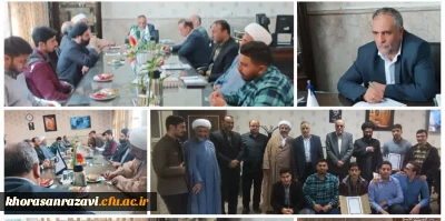 نشست شورای هیئت دانشجویی مذهبی فاطمه الزهرا(س) با مدیریت امور پردیسهای استان خراسان رضوی