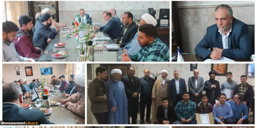 نشست شورای هیئت دانشجویی مذهبی فاطمه الزهرا(س) با مدیریت امور پردیسهای استان خراسان رضوی 2