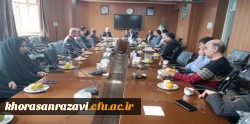 برگزاری جلسه شورای اداری در دانشگاه فرهنگیان، مرکز علامه طباطبایی سبزوار  2