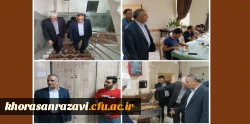 برگزاری جلسه شورای اداری در دانشگاه فرهنگیان، مرکز علامه طباطبایی سبزوار  3