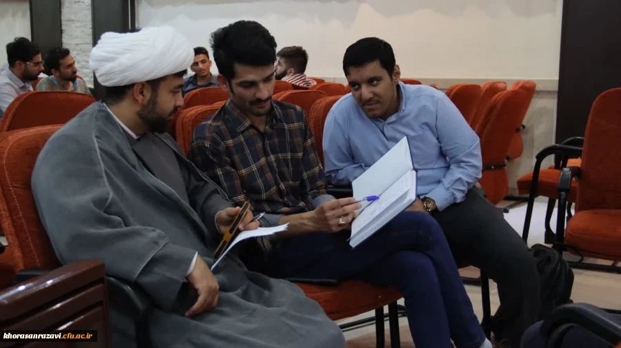 گردهمایی کشوری کانونهای مهدویت دانشگاه های سراسر کشور در مشهد