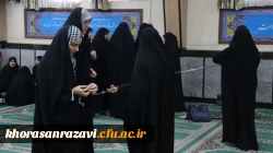 گردهمایی کشوری کانونهای مهدویت دانشگاه های سراسر کشور در مشهد