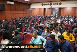 گردهمایی کشوری کانونهای مهدویت دانشگاه های سراسر کشور در مشهد