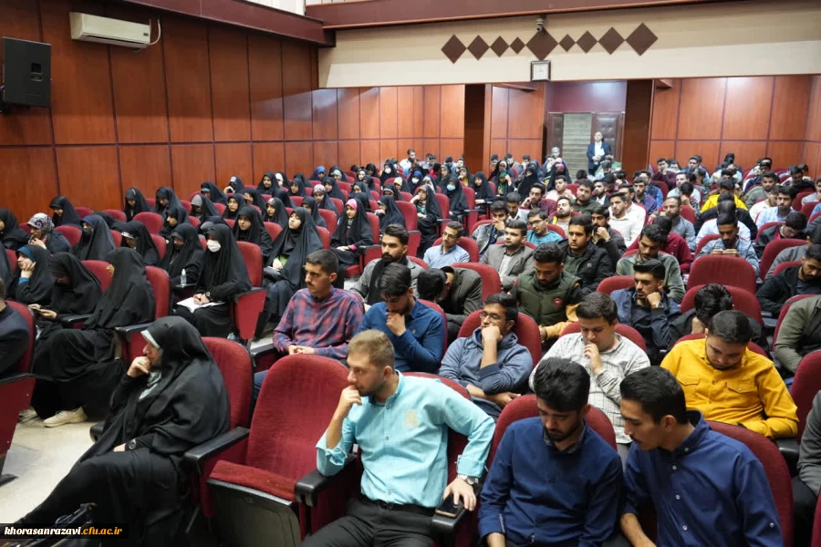 گردهمایی کشوری کانونهای مهدویت دانشگاه های سراسر کشور در مشهد