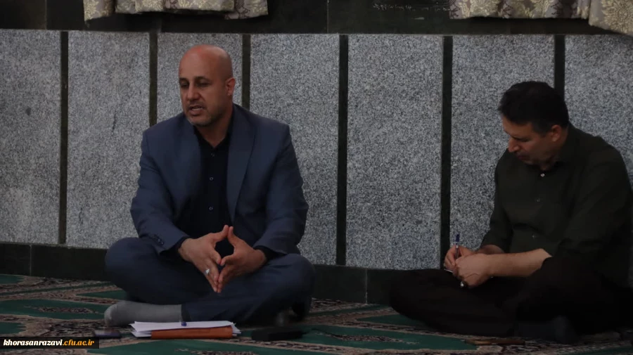 گردهمایی کشوری کانونهای مهدویت دانشگاه های سراسر کشور در مشهد