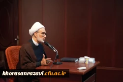 گردهمایی کشوری کانونهای مهدویت دانشگاه های سراسر کشور در مشهد