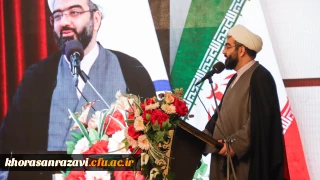 مدیرکل فرهنگی و اجتماعی نهاد نمایندگی مقام معظم رهبری در دانشگاه ها:
کنشگر فرهنگی باید ابتدا از خود شروع کند
