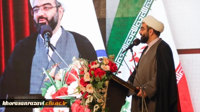 مدیرکل فرهنگی و اجتماعی نهاد نمایندگی مقام معظم رهبری در دانشگاه ها:
کنشگر فرهنگی باید ابتدا از خود شروع کند
