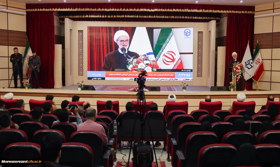 رسالت آینده دانشجومعلمان هدایت دانش آموزان به سوی قرآن و مهدویت است 2