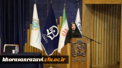 آیین استقبال از نو دانشجومعلمان ورودی۱۴۰۲ (قدم های قلم) 2