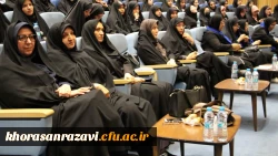 آیین استقبال از نو دانشجومعلمان ورودی۱۴۰۲ (قدم های قلم)
 3