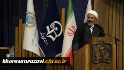 آیین استقبال از نو دانشجومعلمان ورودی۱۴۰۲ (قدم های قلم)
 5