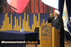 آیین استقبال از نو دانشجومعلمان ورودی۱۴۰۲ (قدم های قلم)
 2