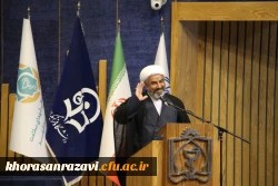 آیین استقبال از نو دانشجومعلمان ورودی۱۴۰۲ (قدم های قلم)
 2