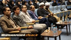 آیین استقبال از نو دانشجومعلمان ورودی۱۴۰۲ (قدم های قلم)
 2